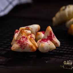 مينى سمبوسة جبنة بنعناع